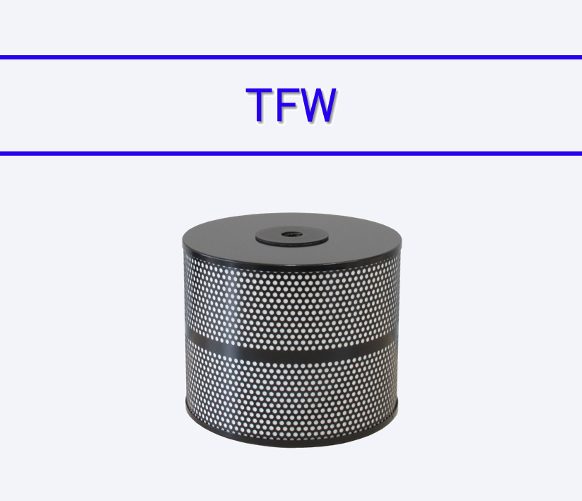 TFW -水用フィルタ-