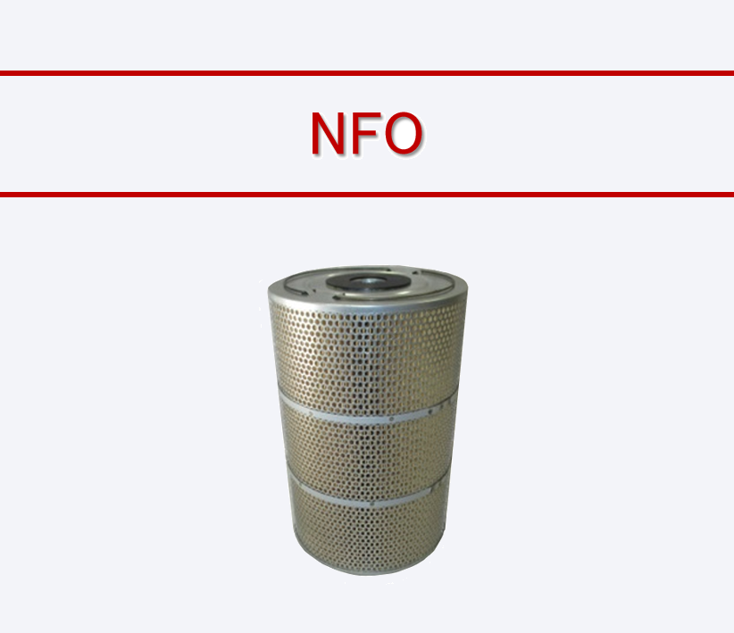 NFO -油用フィルタ-
