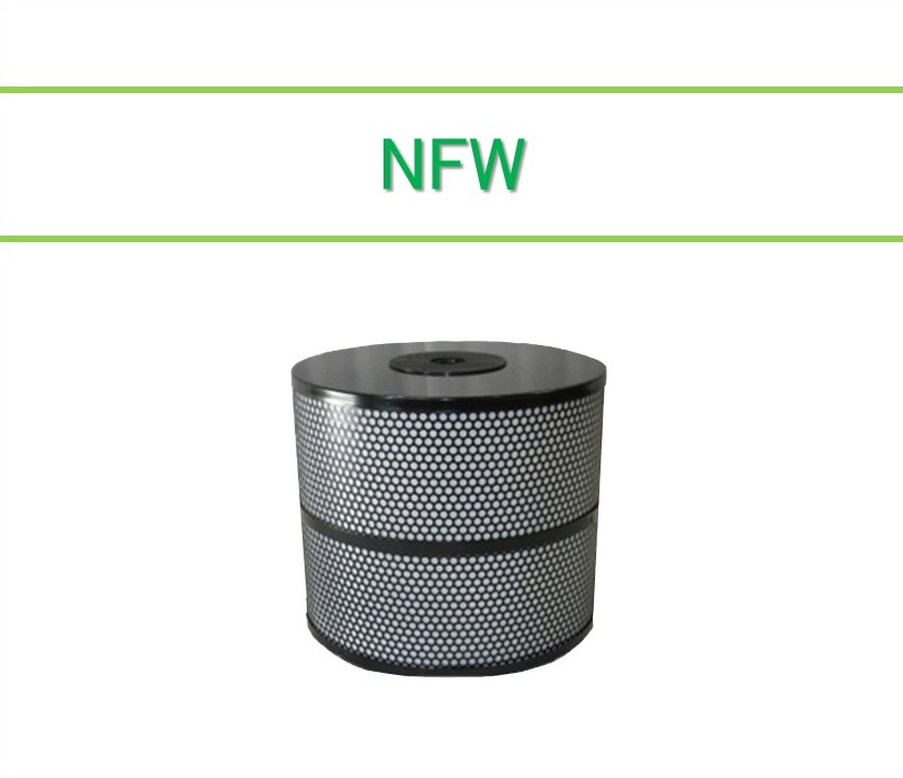 水用フィルター　NFW