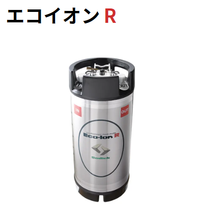 エコイオンR B ﾘﾋﾟｰﾄ　　イオン交換樹脂