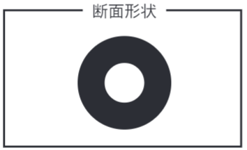 BSパイプ φ0.15×200
