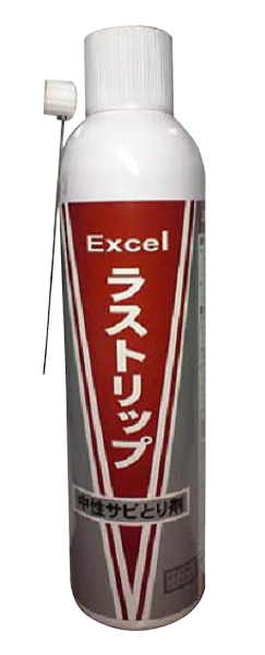 Excel ﾗｽﾄﾘｯﾌﾟ ｽﾌﾟﾚｰ 400ccX6本