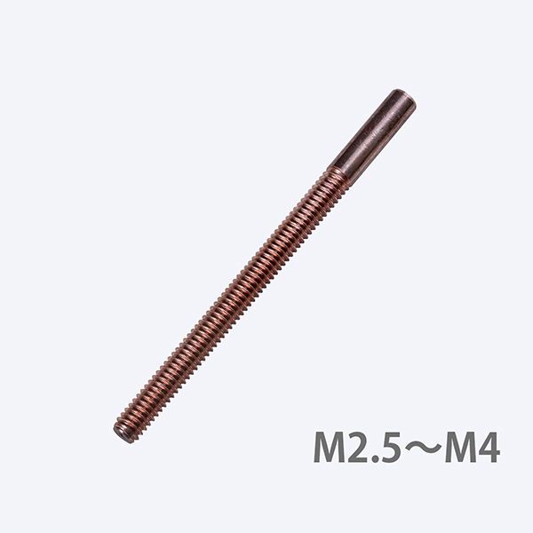 ネジ電極　銅タン 2.0X0.4
