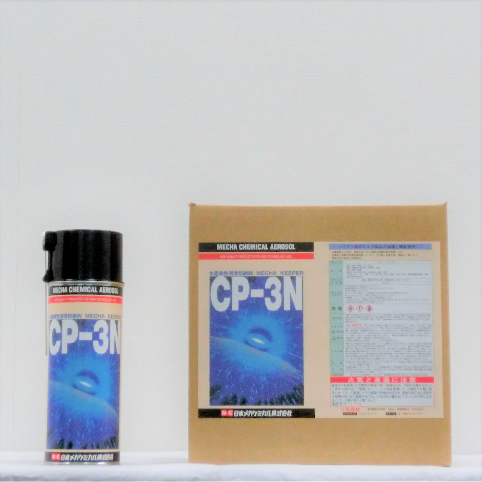 低粘度多目的防錆剤 CP-3N 6本入 (スプレー缶　420mlX6本)