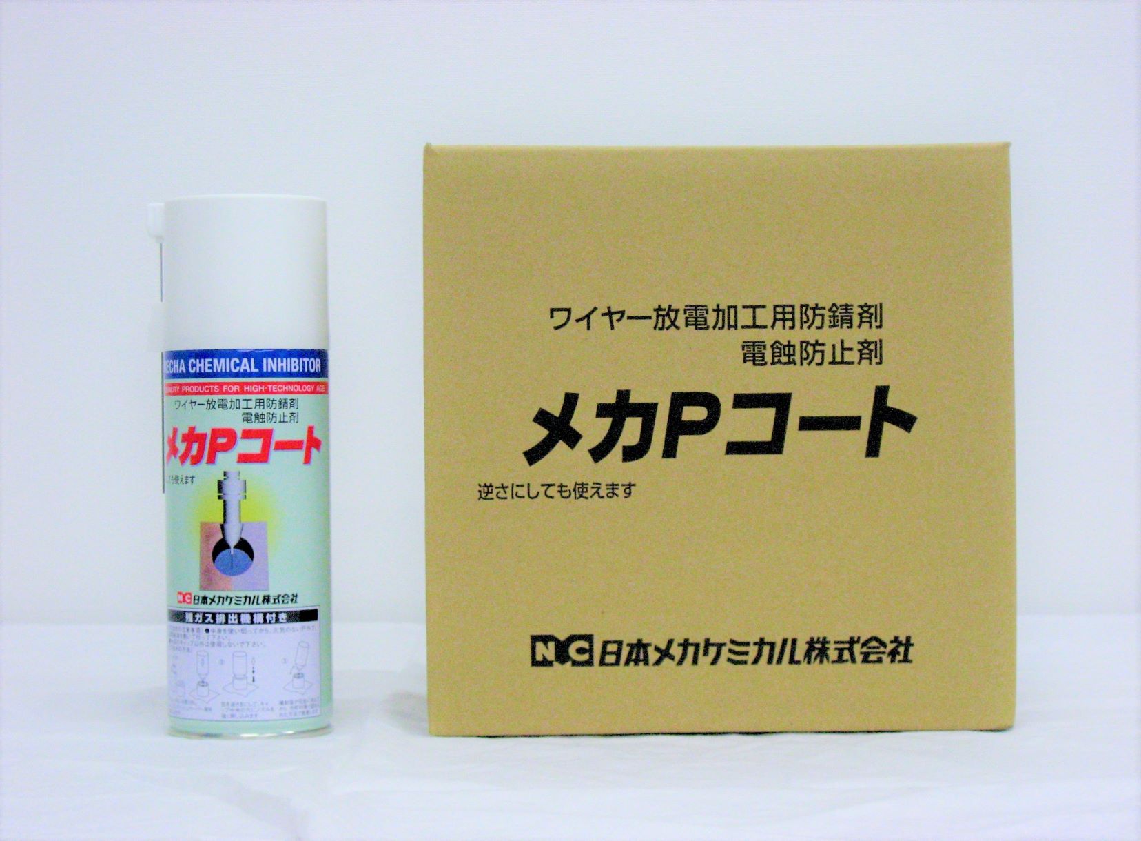 防錆剤 ﾒｶPｺｰﾄ 420ml×12本 スプレー缶