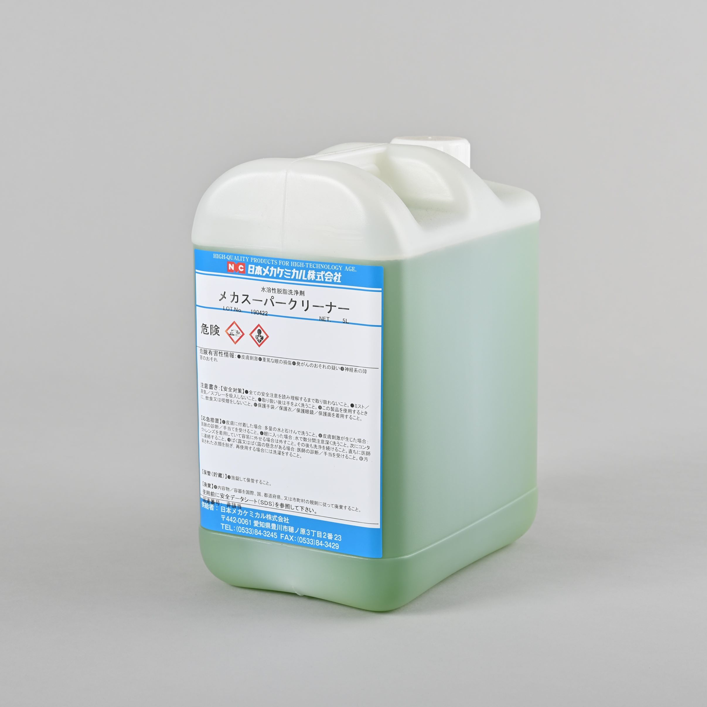 ﾒｶｽｰﾊﾟｰｸﾘｰﾅｰ　5L 原液～50倍希釈