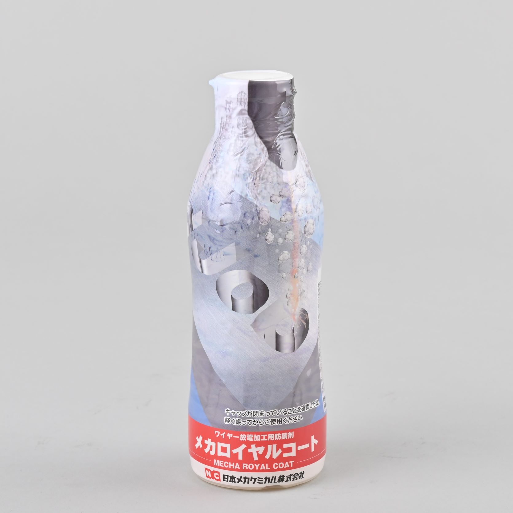 油性防錆剤 ﾒｶﾛｲﾔﾙｺｰﾄ　300ml ボトル　鉄系ワーク専用