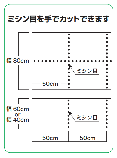 吸着ロール(油専用) RW633