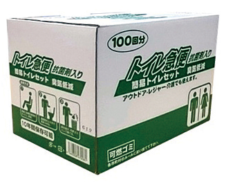 トイレ急便 100回分 240X170X180mm　約2.4Kg