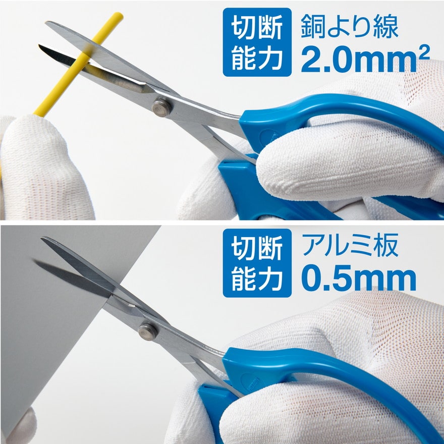 ﾎｰｻﾞﾝ ﾍﾋﾞｰｽﾆｯﾌﾟ 別途送料